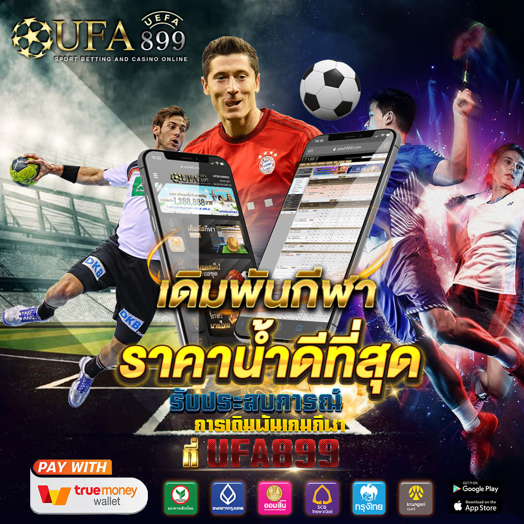 跨境电商自建站推广